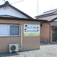 杜の子ども食堂・杜の子ども学習室